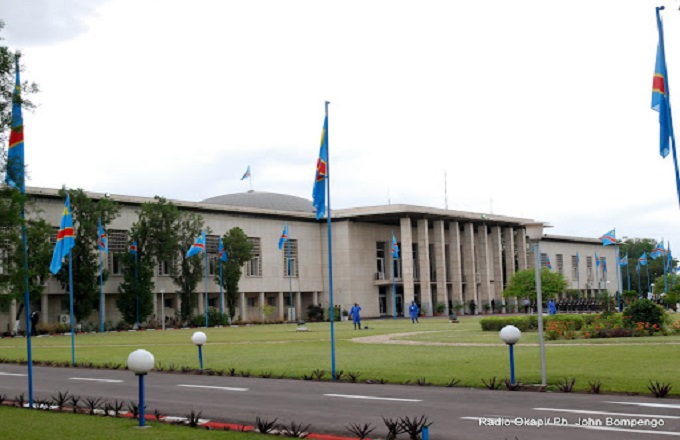 RDC : la Garde républicaine a interpellé un groupe d’assaillants qui ont attaqué la résidence de Vital Kamerhe et ont fait une incursion au Palais de la nation