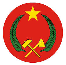  Congrès Fédéral du PCT Pointe-Noire du 6 au 7 décembre 2025 